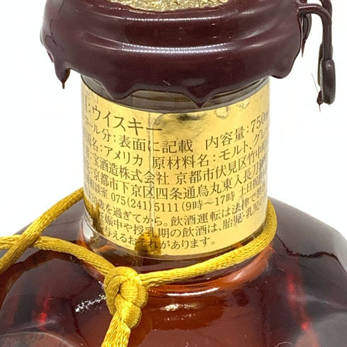 ブラントン ゴールドエディション 2023 バーボン 750ml 51.5% Blanton's Gold Edition バーボン【W】