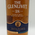 グレンリベット 18年 バッチリザーブ 700ml 40% GLENLIVET スコッチウイスキー【Q2】