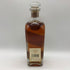ジョニーウォーカー 1820 スペシャルブレンド 700ml 40% Johnnie Walker Special Blend スコッチウイスキー【X1】