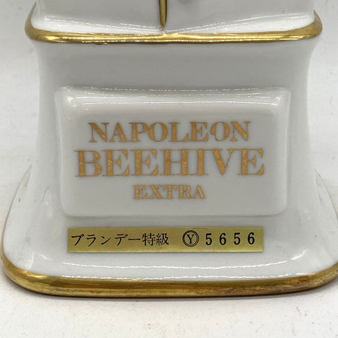 ビーハイブ ナポレオン エクストラ 胸像 陶器 特級表記 700ml 40% BEEHIVE NAPOLEON EXTRA 1406g【B1】
