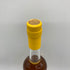 ヴェリエ クレラン ババル 2017 カロニラム樽 49カ月熟成 700ml 49.3% VAVAL CLAIRIN ANSYEN 49 MONTHS 【A4】