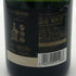 マム コルドンルージュ ブリュット 現行ラベル 750ml 12.5% MUMM CORDON ROUGE シャンパン【W1】