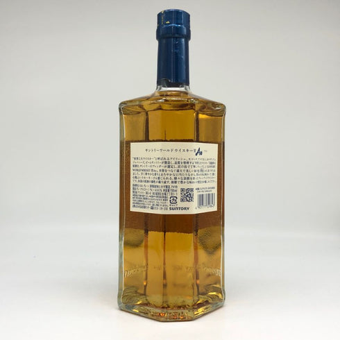 東京都限定◆サントリー AO 碧 シングル 700ml 43% SUNTORY 【J4】