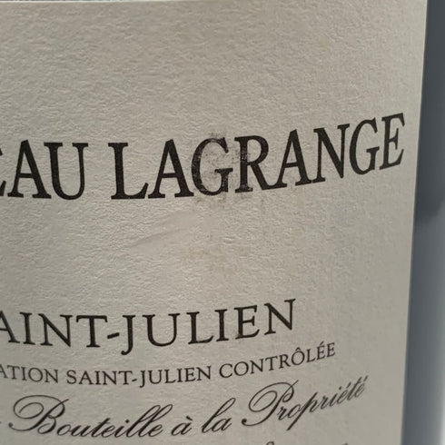 シャトー ラグランジュ サンジュリアン 2021 13.5% 750ml CHATEAU LAGRANGE SAINT JULIEN ボルドーワイン【K4】