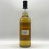 グレンエルギン 13年 インプレッシブカスク 2009-2023 700ml 57.9% GLEN ELGIN スコッチウイスキー【J0】