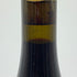 ミシェル シャプティエ エルミタージュ ルージュ ル メアル 2010 750ml 13.5% Michel Chapoutier ERMITAGE LE MEAL ブルゴーニュワイン【I】