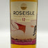 ローズアイル 12年 オフィシャル ディアジオ スペシャルリリース 2023 700ml 56.5% ROSEISLE スコッチウイスキー【C0】