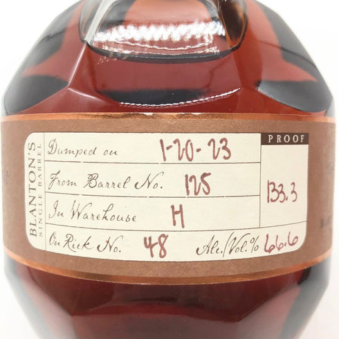 ブラントン ストレート フロム ザ バレル 2023 750ml 66.8% Blanton's Straight From The Barrel バーボン【H1】