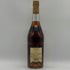 ヘネシー VSOP スリムボトル 700ml 40% Hennessy コニャック【I3】