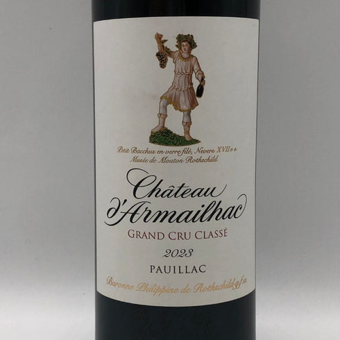 シャトー ダルマイヤック 2023 750ml 13% Chateau d'Armailhac ボルドーワイン【Y1】