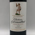 シャトー ダルマイヤック 2023 750ml 13% Chateau d'Armailhac ボルドーワイン【Y1】