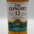 ザ グレンリベット 12年 ファーストフィル アメリカンオーク 200本限定 700ml 43% THE GLENLIVET FIREST FILL AMERICAN OAK スコッチウイスキー【D1】