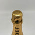 モエ エ シャンドン アンペリアル 白 750ml 12% Moet&Chandon IMPERIAL シャンパン【C】