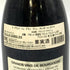 フランソワ ラマルシュ ラ グランド リュ グラン クリュ モノポール 2015 750ml 13.5% Francois Lamarche La Grande Rue Grand Cru Monopole ブルゴーニュワイン【E2】