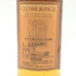 グレンモーレンジ 10年 ハイランドモルト 750ml 43% GLENMORANGIE スコッチウイスキー【D4】