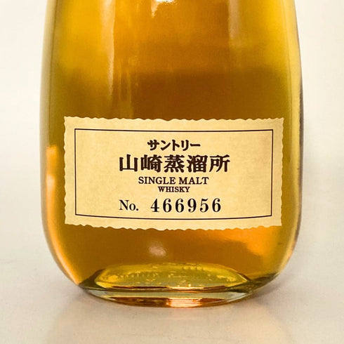 東京都限定◆サントリー 山崎蒸留所 シングルモルト 300ml 40% SUNTORY SINGLE MALT 【F2】