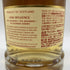 キルホーマン スモールバッチ No.2 for JAPAN 700ml 50.1% KILCHOMAN スコッチウイスキー【U4】