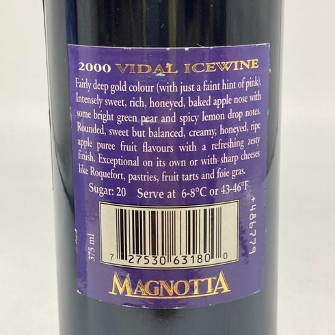 マグノッタ ヴィダル アイスワイン 2000 9.5% 375ml MAGNOTTA 白ワイン【X1】