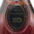 カミュ XO ロングネック 700ml 40% CAMUS コニャック【M2】