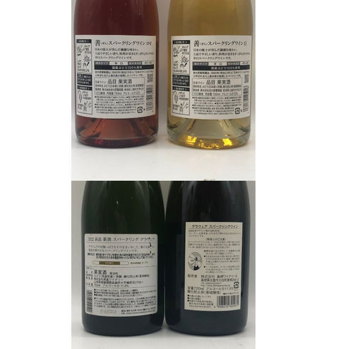 ジャパンシャンパン 【4本セット】 12% 750ml シャンパン【7-2】