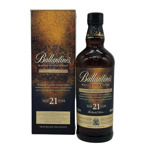 バランタイン 21年 ウォーミング スパイス エディション 700ml 40% Ballanttine's スコッチウイスキー【N2】
