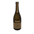 新政 産土 アース 2019 陸羽一三二號 720ml 13% 2025年4月出荷 ARAMASA 日本酒- 純米酒【I4】