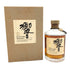 東京都限定◆サントリー 響 裏ゴールドラベル 金キャップ 700ml 43% SUNTORY HIBIKI 液漏れ品 【M】