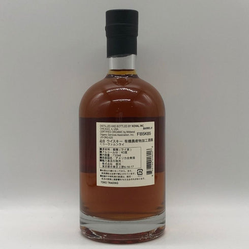 コーヴァル シングルバレル ライ 750ml 40% KOVAL アメリカウイスキー【V0】