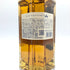 東京都限定◆サントリー AO 碧 シングル 700ml 43% SUNTORY 【E2】