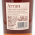 アラン シェリーカスク シングルモルト スコッチ ウイスキー 700ml 55.8% Arran Shelley cask スコッチウイスキー【E1】