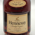 ヘネシー VSOP 金キャップ プリヴィレッジ 700ml 40% Hennessy Privilege コニャック【S0】