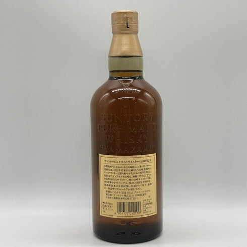東京都限定◆サントリー 山崎 12年 ピュアモルト 響マーク 750ml 43% SUNTORY PURE MALT YAMAZAKI 【D3】