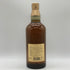 東京都限定◆サントリー 山崎 12年 ピュアモルト 響マーク 750ml 43% SUNTORY PURE MALT YAMAZAKI 【D3】