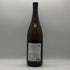 なかむら 焼酎 1800ml 25% 中村酒造場 芋焼酎【H1】