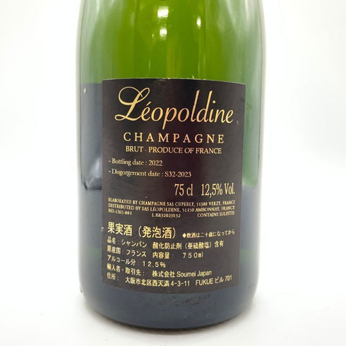 レオポルディーヌ ソウメイ ブリュット 白 750ml 12.5% leopoldine SOUMEI 【B4】