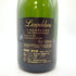 レオポルディーヌ ソウメイ ブリュット 白 750ml 12.5% leopoldine SOUMEI 【B4】