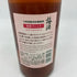 サントリー 山崎蒸溜所貯蔵梅酒 桜樽ブレンド 2024 750ml 16% SUNTORY Limited Edition リキュール【L4】