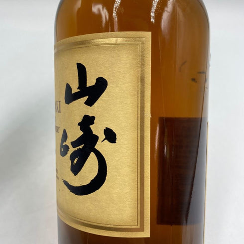 東京都限定◆サントリー 山崎 12年 シングルモルト 700ml 43% SUNTORY YAMAZAKI SINGLE MALT ホログラムシール無 【F4】