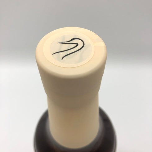 東京都限定◆嘉之助 シングルモルト ファーストエディション 2021 700ml KANOSUKE 【D2】