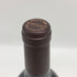 スタッグスリープ アルテミス カベルネ ソーヴィニヨン 2019 750ml 15% STAGS LEAP Cabernet Sauvignon カリフォルニアワイン【LA】