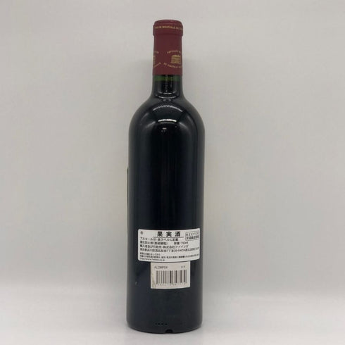 パヴィヨン ルージュ デュ シャトーマルゴー 2004 750ml 13% PAVILLON ROUGE DU CHATEAU MARGAUX ボルドーワイン【Z0】
