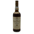 ザ マッカラン 10年 マチュアード シェリーウッド 750ml 40% THE MACALLAN スコッチウイスキー【C2】