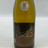 ドメーヌ ベッソン シャブリ グランクリュ レ クロ 2010 750ml 13% Besson Chablis Grand Cru Les Clos 白ワイン【K1】