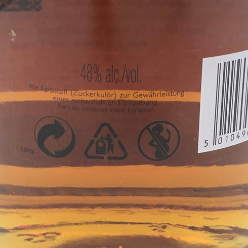 グレンギリー 12年 ハイランド シングルモルト 700ml 48% GLEN GARIOCH スコッチウイスキー【A】