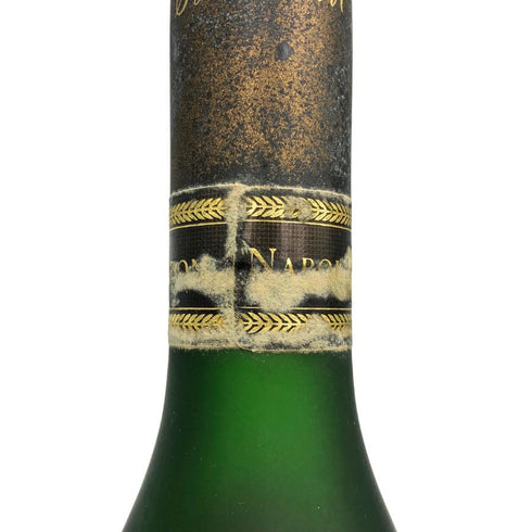 レミーマルタン ナポレオン ファインシャンパーニュ 700ml 40% REMY MARTIN NAPOLEON FINE CHANPAGNE コニャック【G3】