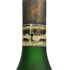 レミーマルタン ナポレオン ファインシャンパーニュ 700ml 40% REMY MARTIN NAPOLEON FINE CHANPAGNE コニャック【G3】