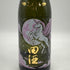 西田酒造 田酒 NEW YEAR ボトル 純米吟醸 生酒 2026 2025年12月 720ml 16% 日本酒 - 純米吟醸酒【E2】