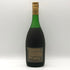 レミーマルタン ナポレオン グランド ファインシャンパーニュ 旧ボトル 700ml 40% REMY MARTIN NAPOLEON GRAND FINE CHANPAGNE コニャック【E0】