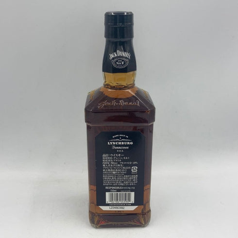 ジャックダニエル オールド No.7 700ml 40% JACK DANIELS OLD 【C】
