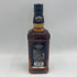 ジャックダニエル オールド No.7 700ml 40% JACK DANIELS OLD 【C】